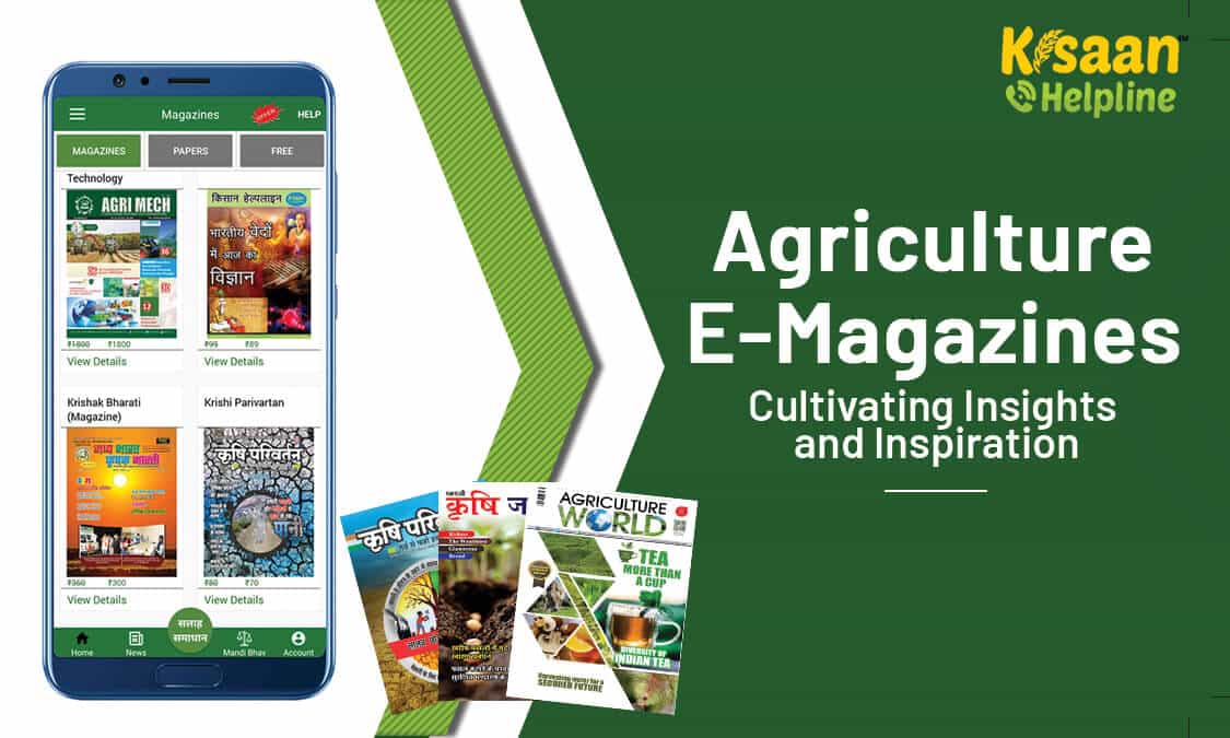 Agriculture e-Magazines: Cultivating Insights and Inspiration